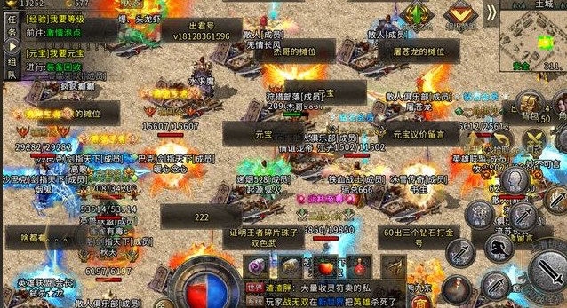 传奇游戏既保留了经典对战玩法又能让玩家享用高效打金的趣味 传奇游戏既保留了经典对战玩法又能让玩家享用高效打金的趣味