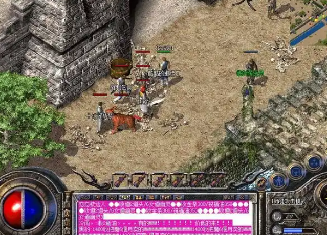 鬼魂魔精灵翔咒骂亡战神帝等海螺鬼魂鬼魂卫兵还记得吗 鬼魂魔精灵翔咒骂亡战神帝等海螺鬼魂鬼魂卫兵还记得吗