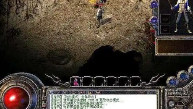 可以不必忧虑会遇到一些怪物不够刷boss有人抢的为难局势